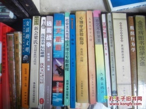 從圖書出租到購買相關(guān)商品 一種智慧消費(fèi)的轉(zhuǎn)變