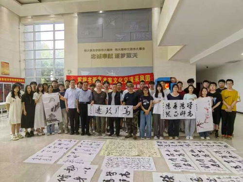 古韻新風共翱翔 西安航空學院“傳非遺之韻，承華夏之美”文化藝術交流活動策劃